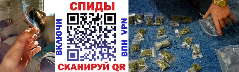 Бутират BDO Зверево