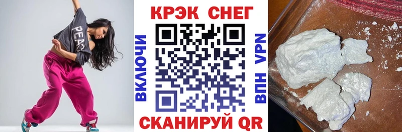 КОКАИН Columbia  Зверево 