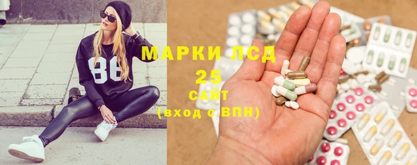 кокаин Горно-Алтайск