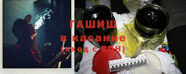меф Вязьма