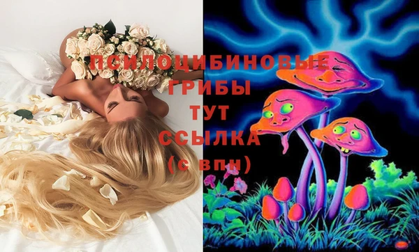 кокаин VHQ Вяземский