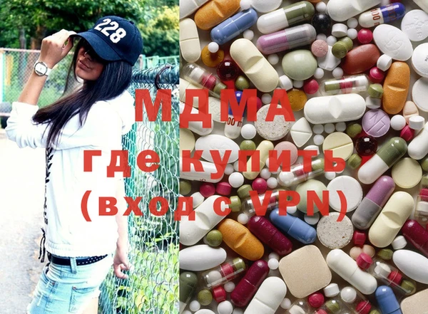 спиды Верхний Тагил