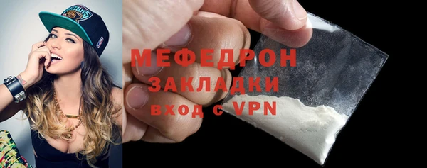 кокаин VHQ Вяземский
