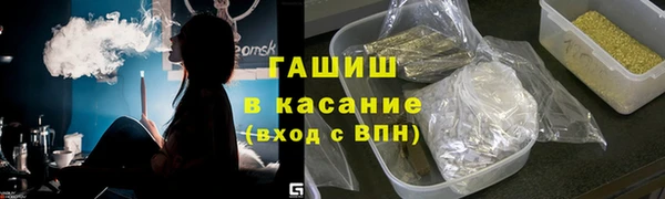 spice Вязники