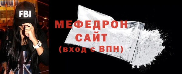 кокаин Горно-Алтайск