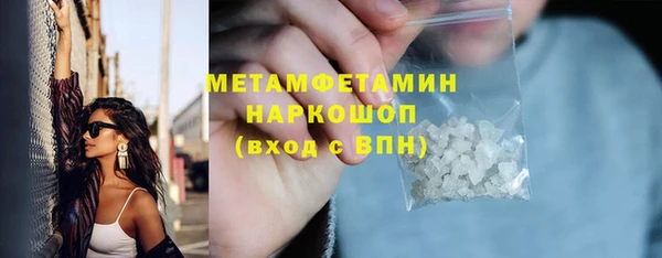 spice Вязники
