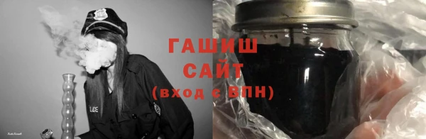 spice Вязники
