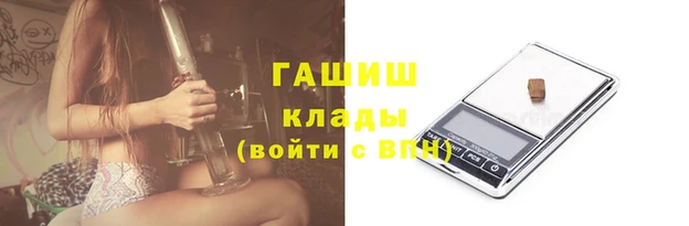 spice Вязники