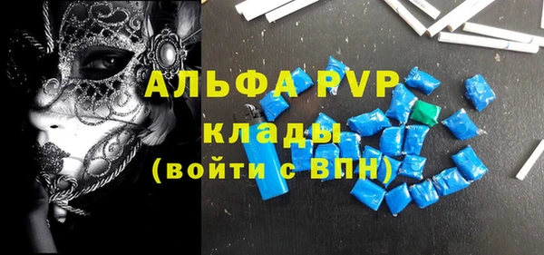 mdpv Верхнеуральск