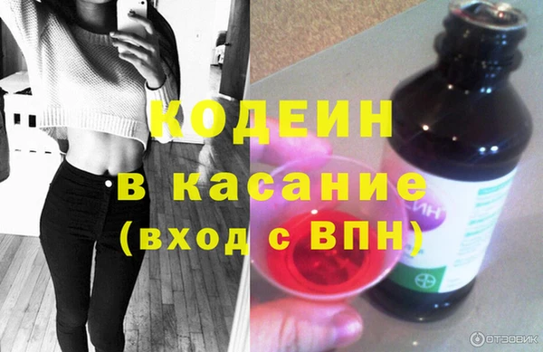 spice Вязники
