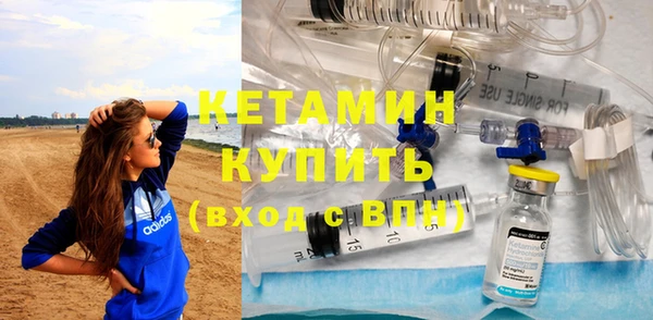 меф Вязьма