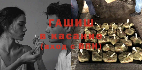 прущий лед Горнозаводск
