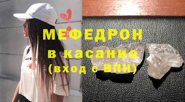 кокаин Горно-Алтайск