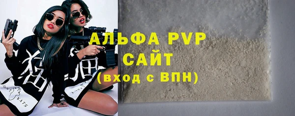 мет Верея