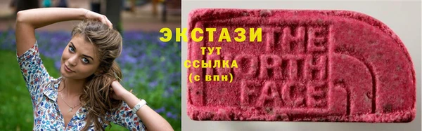 меф Вязьма