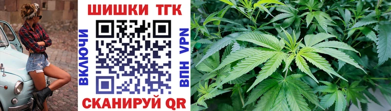 hydra   Зверево  Бошки марихуана VHQ 